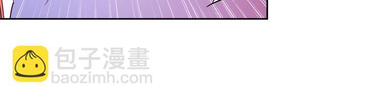 第30话 神兵残片23