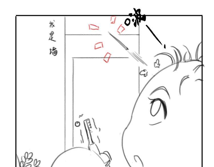 第30话 神兵残片118