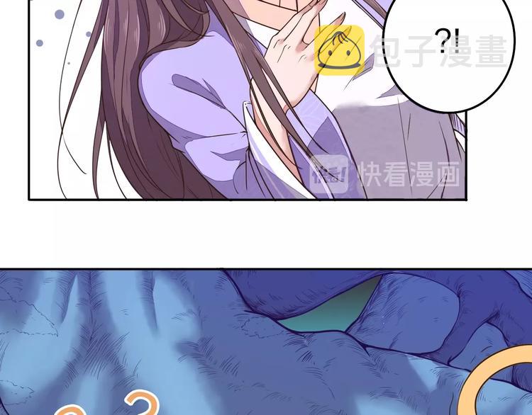 第4话 小喵34