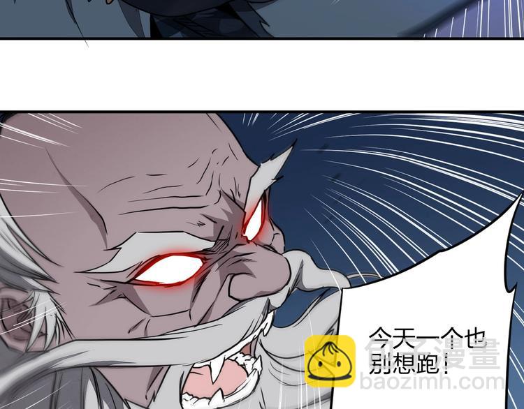 第36话 尘埃落定150