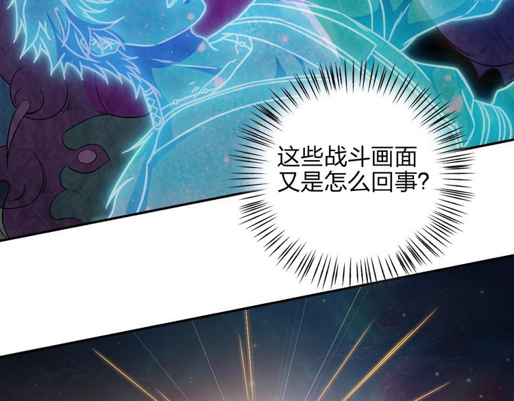 第9话 高手42