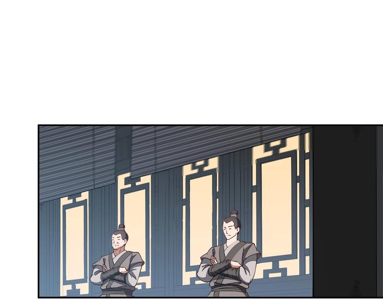 第14话 易容41