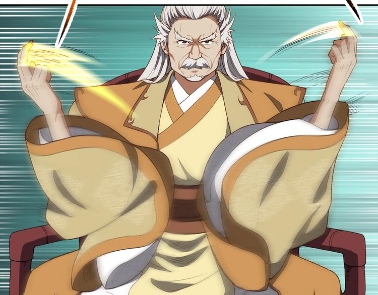 第15话 突破13