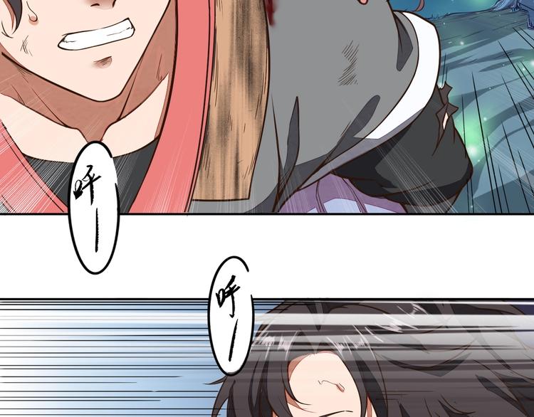 第3话 夺路而逃62