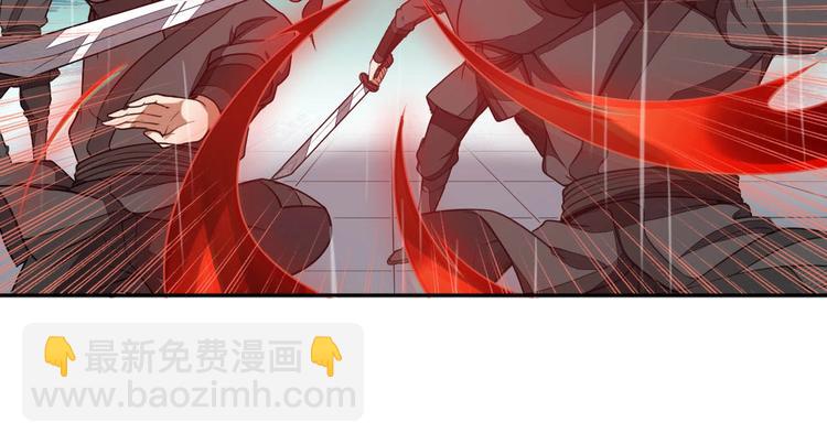 第16话 禁忌功法73