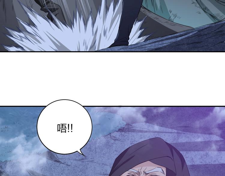 第12话 皇袍加身127