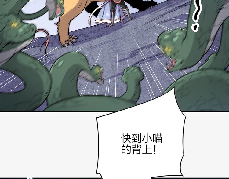 第5话 神秘功法25