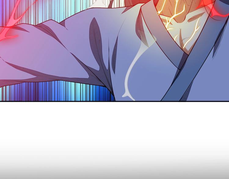 第18话 克敌冲关10
