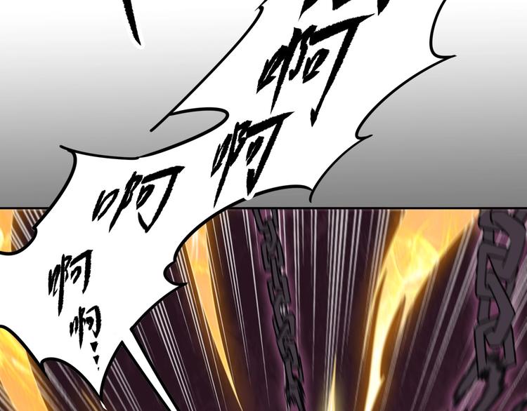 第33话 千金一刃43
