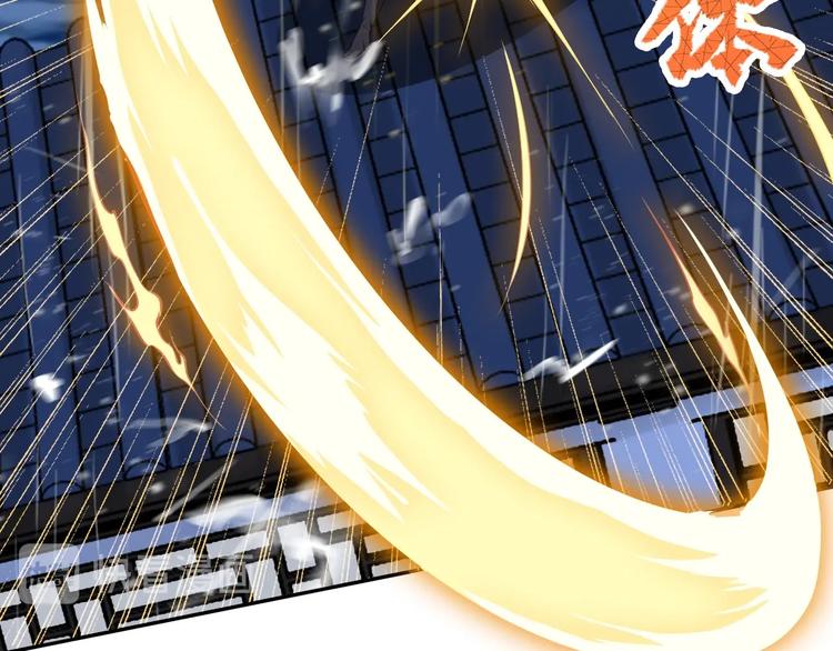 第17话 人型凶兽40