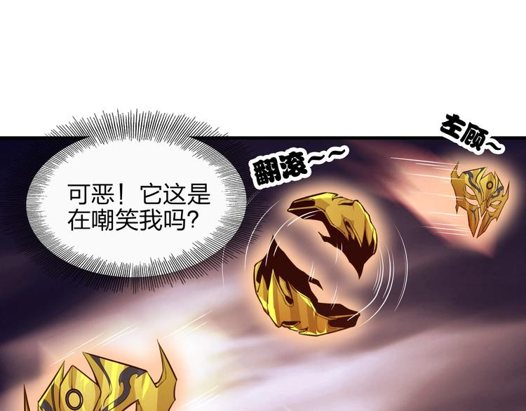 第11话 血色契约38