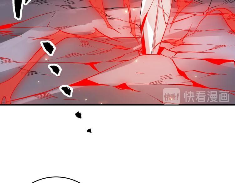 第30话 神兵残片27