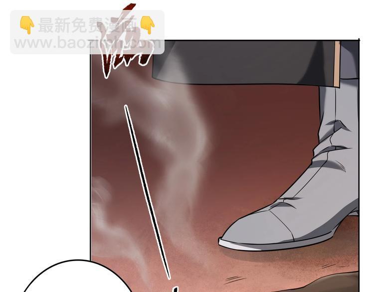 第34话 取而代之60