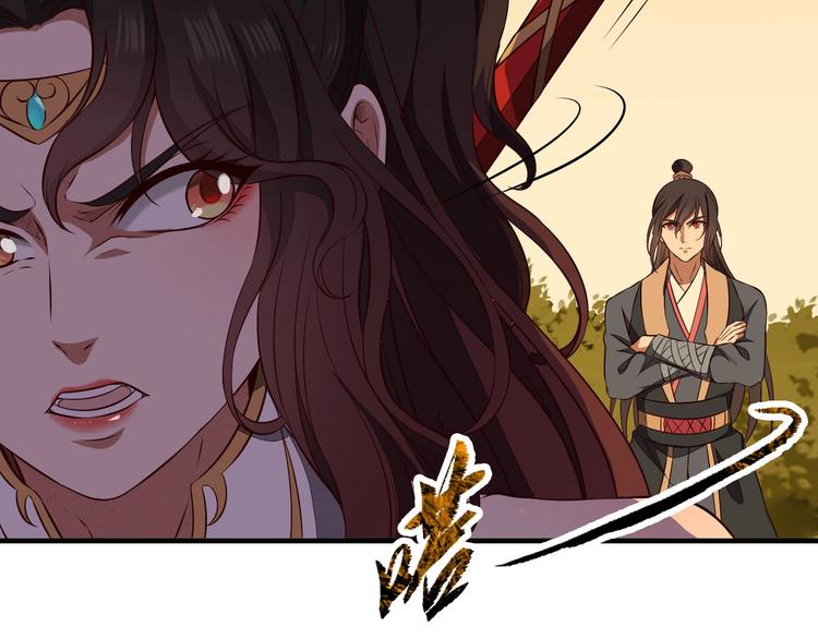 第23话 家族大比19