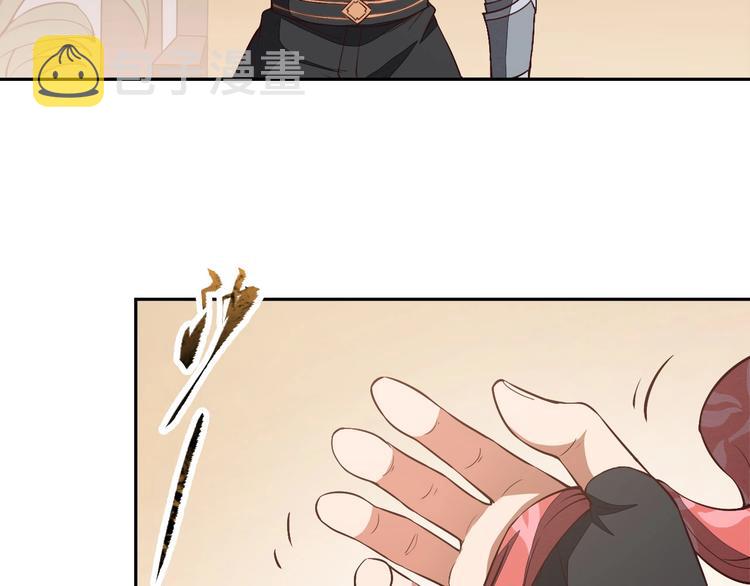 第14话 易容28