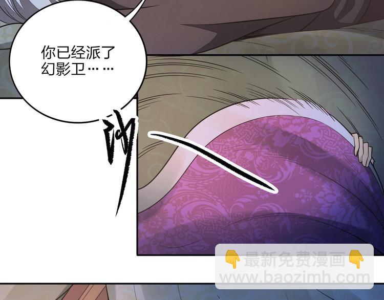 第15话 突破103