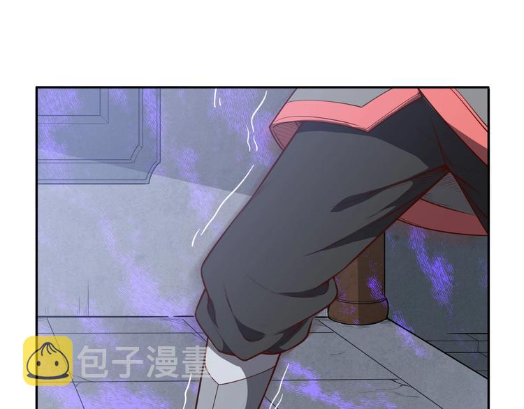 第9话 高手20