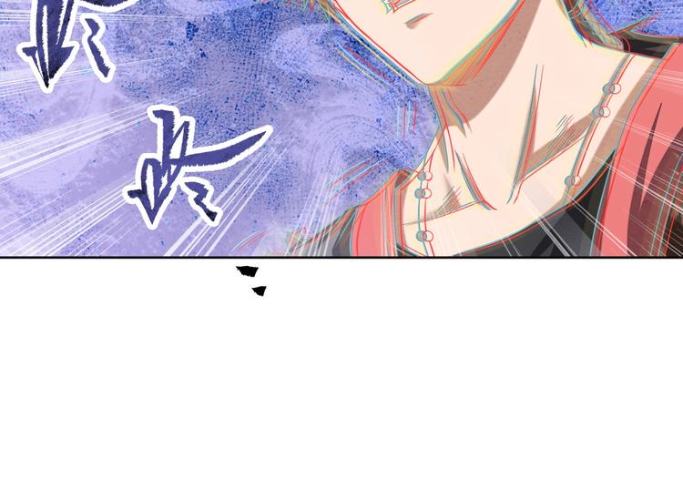 第7话 初恋即失恋84