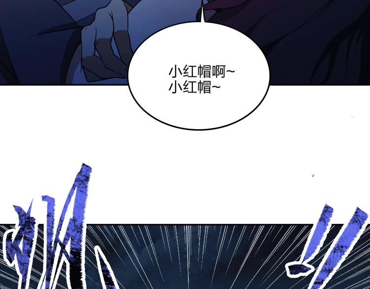 第15话 突破105