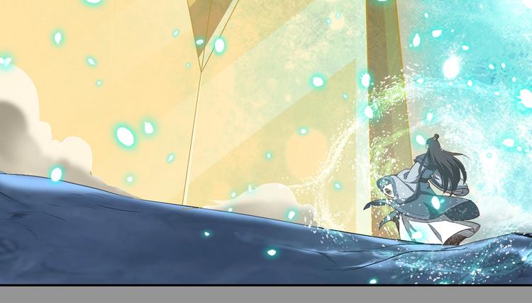 第15话 突破53