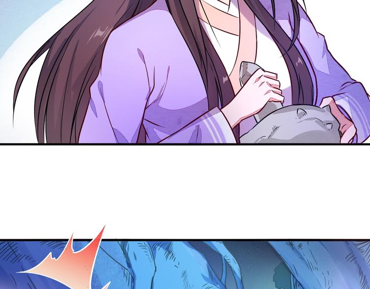 第4话 小喵84