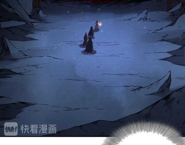 第28话 绝地63