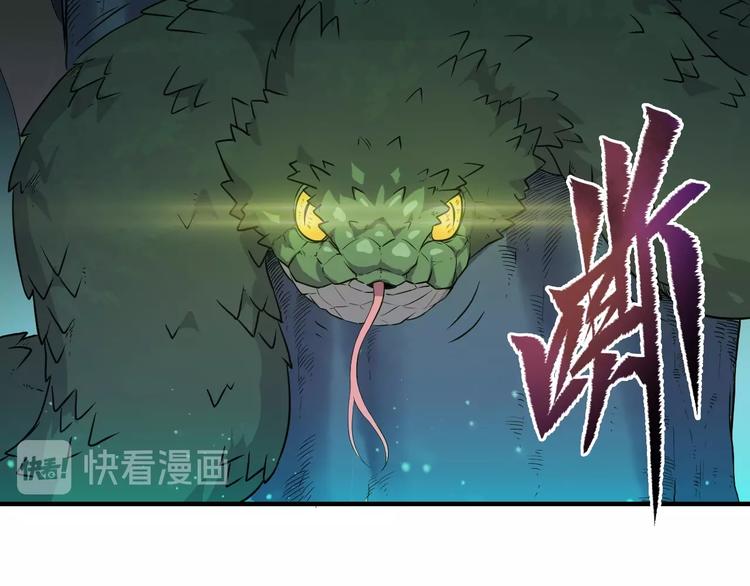第4话 小喵122