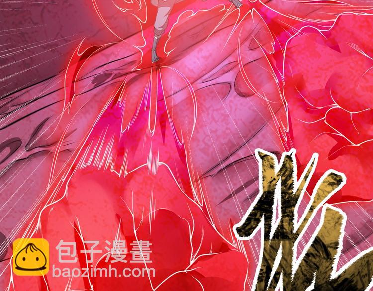 第18话 克敌冲关33