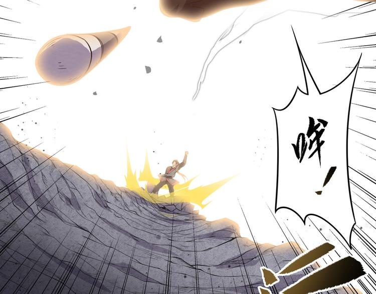 第7话 初恋即失恋126