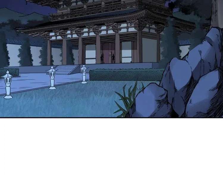 第31话 祸水东引4