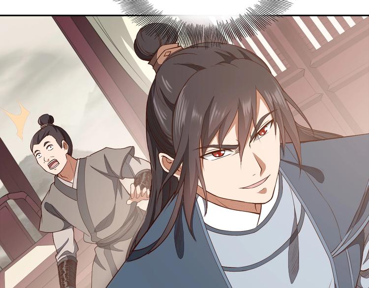 第14话 易容97