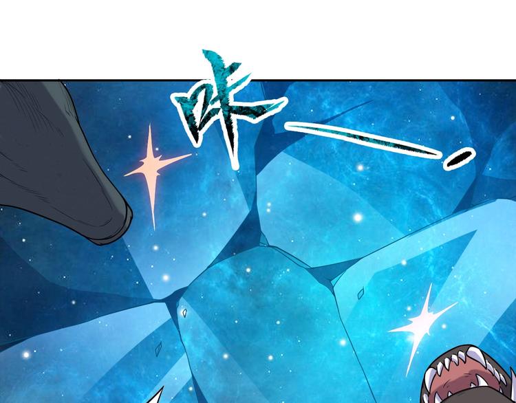 第7话 初恋即失恋27