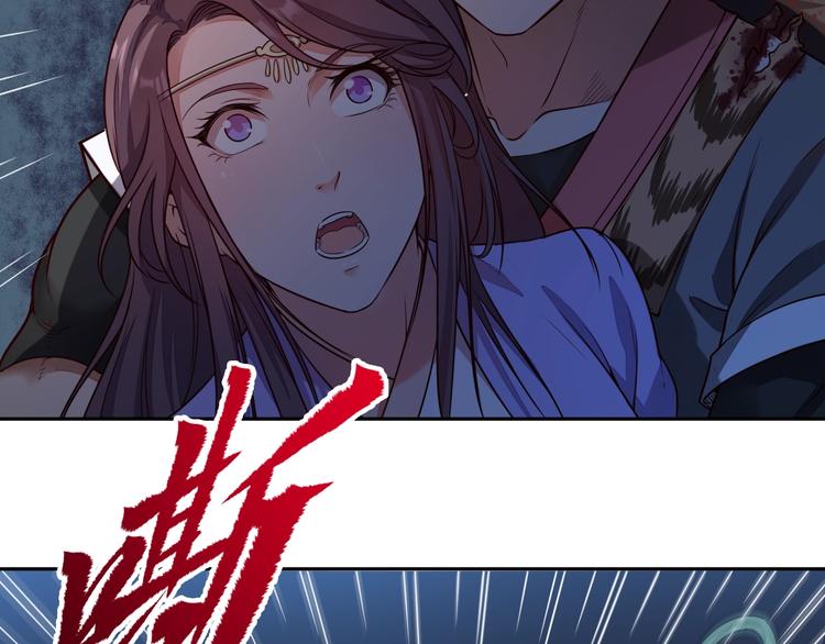 第5话 神秘功法38