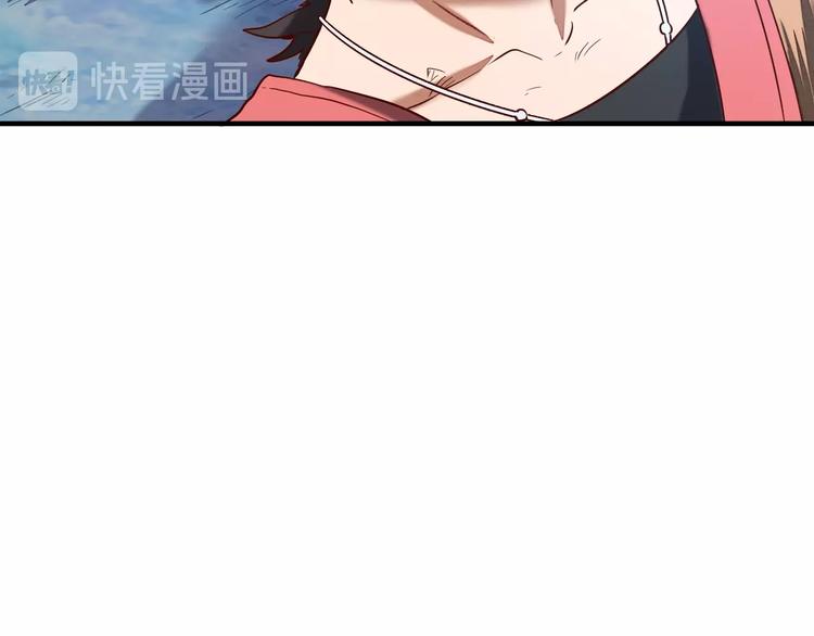 第4话 小喵18