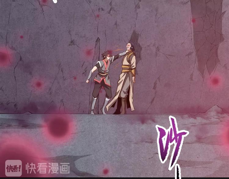 第10话 激战之后100