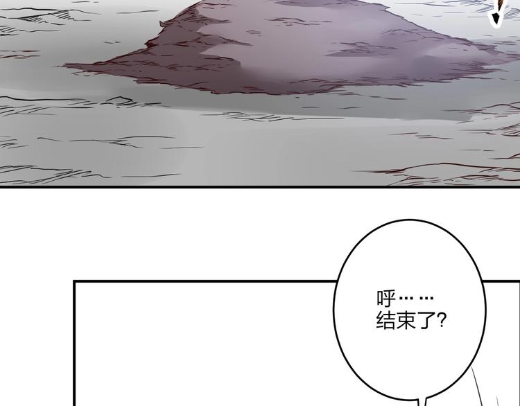 第26话 决胜89