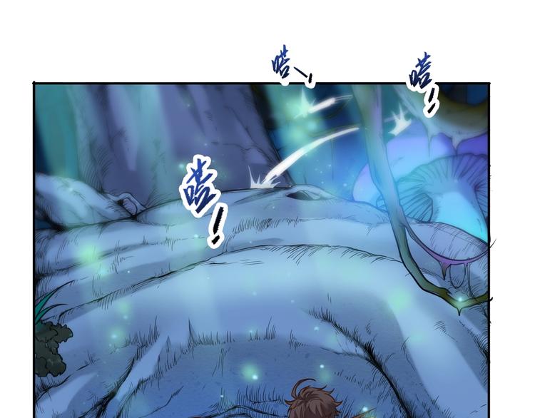 第3话 夺路而逃80