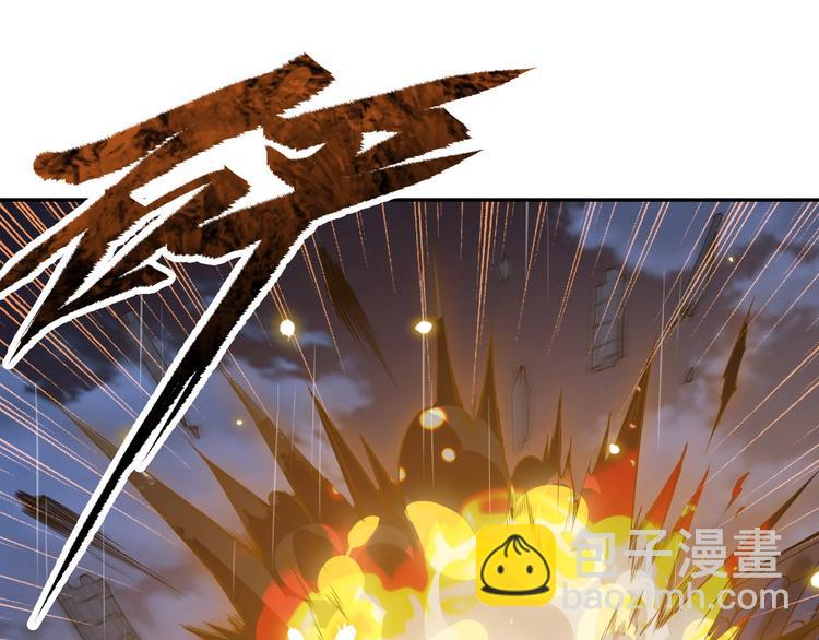 第17话 人型凶兽26