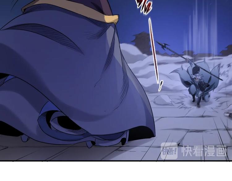 第36话 尘埃落定114