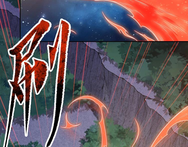 第7话 初恋即失恋34