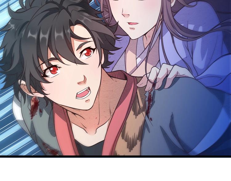 第3话 夺路而逃49