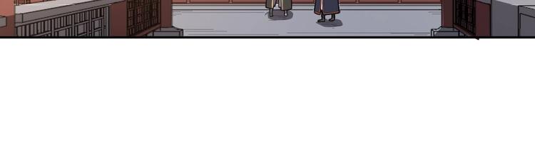 第36话 尘埃落定70