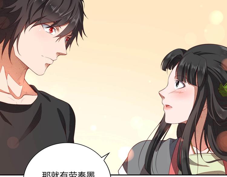 第14话 易容18