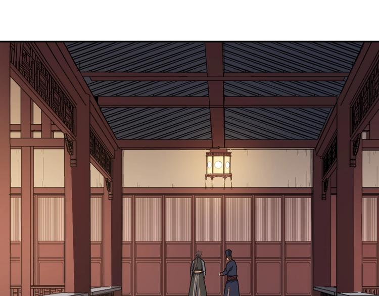 第36话 尘埃落定69