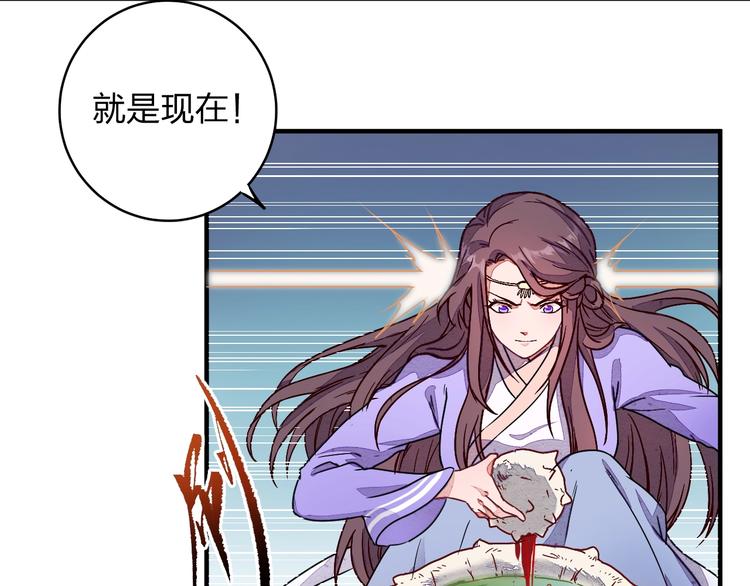 第4话 小喵89