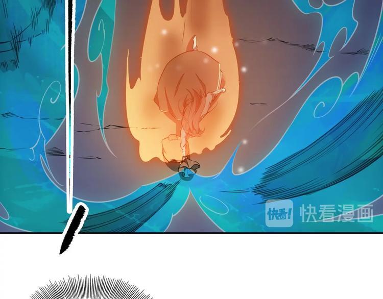 第29话 神秘金棺54