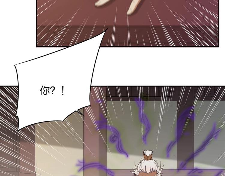 第15话 突破1