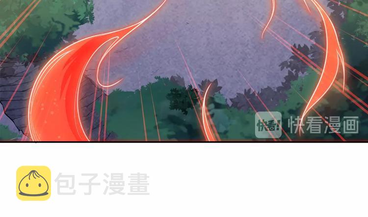 第7话 初恋即失恋36