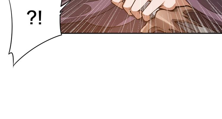 第17话 人型凶兽64