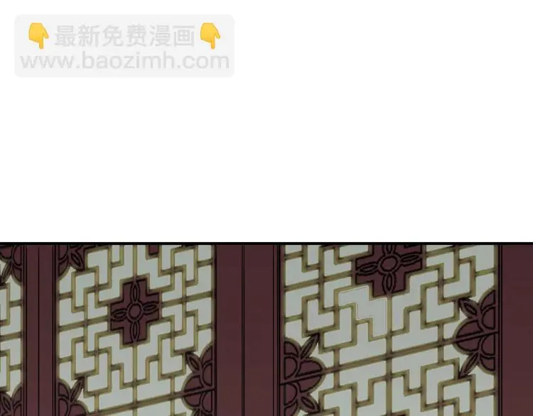 第34话 取而代之10